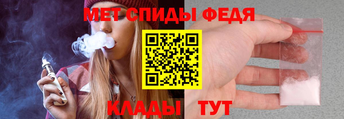 Сызрань  Амфетамин  Вход с VPN  АМФЕТАМИН 98% 