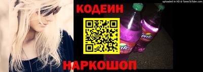 a pvp Можга