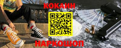 прущая мука Можайск