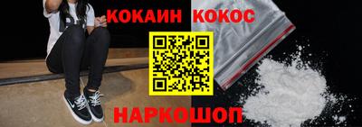 прущая мука Можайск