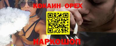 ешки Моздок