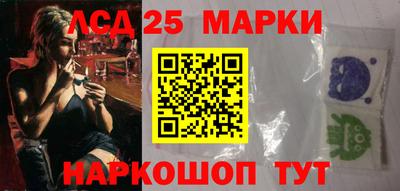 a pvp Можга