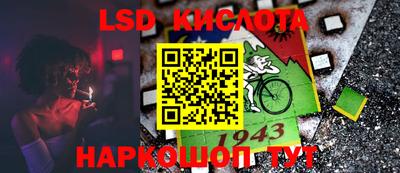 ешки Моздок