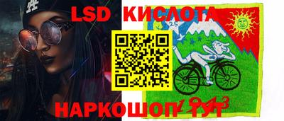 прущая мука Можайск