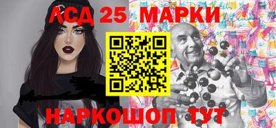 a pvp Можга