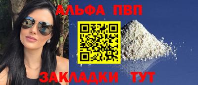 хмурый Нарткала
