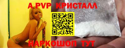 прущая мука Можайск