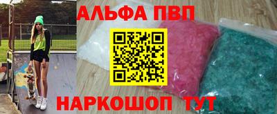 прущая мука Можайск