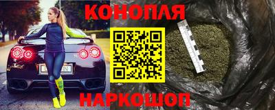 ешки Моздок