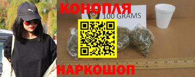 хмурый Нарткала