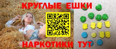 хмурый Нарткала
