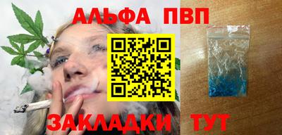 ешки Моздок