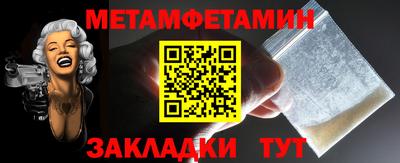 хмурый Нарткала