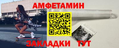ешки Моздок