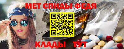 a pvp Можга
