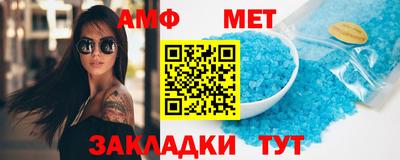 прущая мука Можайск