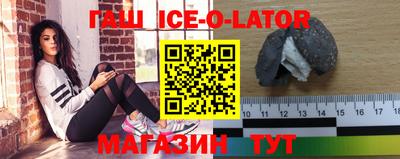 ешки Моздок
