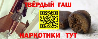 хмурый Нарткала