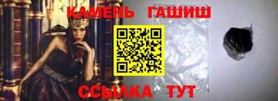 ешки Моздок