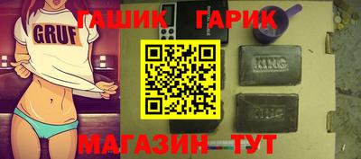 прущая мука Можайск