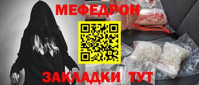 a pvp Можга