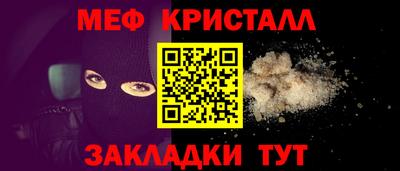 a pvp Можга
